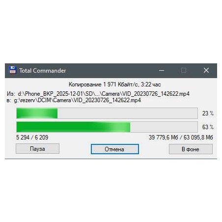 Флеш карта microSD 128Gb Samsung EVO Plus (MB-MC128KA)
