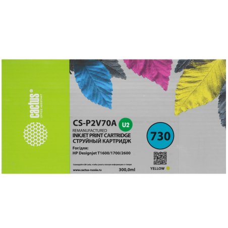 Картридж струйный Cactus CS-P2V70A №730 желтый (300мл) для HP Designjet T1600/1700/2600