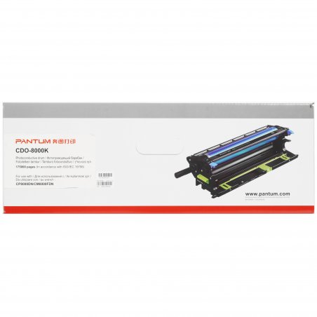 Драм-картридж Pantum DL-R5220 for BM5201ADN, BM5201ADW, BP5200DN, BP5200DW (30 000 pages)