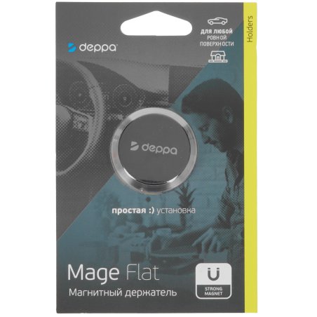 Прожектор светодиодный Feron ДО-70w 6400К 6300Лм IP65 черный