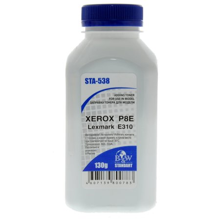 Тонер Xerox P8e/Lexmark E310 (фл,130 г) B&W Standart фас России