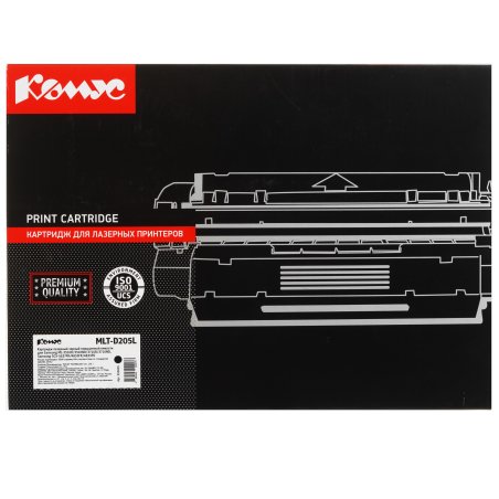 Картридж Samsung ML-3310D/3310ND/3710D/3710ND/SCX-4833/5637 (Hi-Black) MLT-D205L, 5К