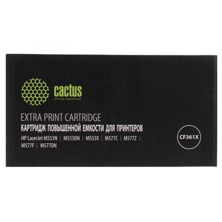 Картридж лазерный Cactus CS-CF361X-MPS, CF361XX голубой (18000 стр.) для HP CLJ M552dn/M553dn/M553N/M553x