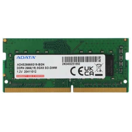 Оперативная память ADATA, DDR4, 8Gb (1x8Gb), 2666MHz, CL19, SO-DIMM