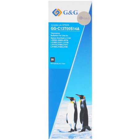 Чернила G&G GG-C13T00S14A черный70мл для L1110, L3151, L3100, L3101, L3110, L3150