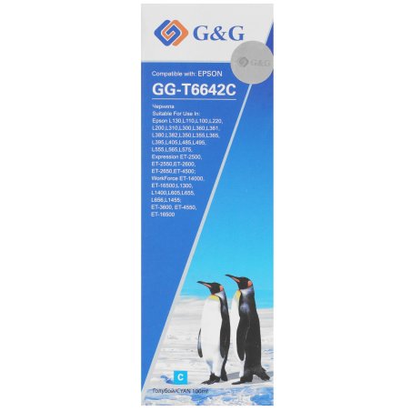 Чернила G&G GG-T6642C голубой100мл для Epson L100, L110, L120, L130, L132, L210, L222