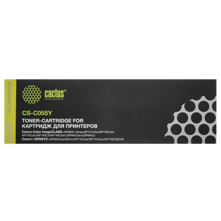 Картридж лазерный Cactus CS-C055Y желтый (2100 стр.) для Canon LBP663Cdw, LBP664Cx, MF746Cx, MF742Cdw, MF744Cdw