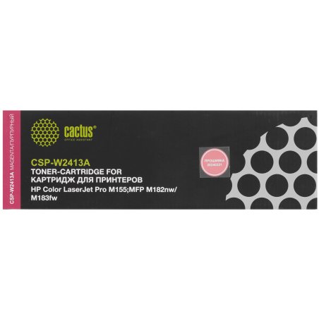 Картридж лазерный Cactus CSP-W2413A пурпурный (850стр.) для HP Color LaserJet Pro M155;MFP M182nw/M183fw