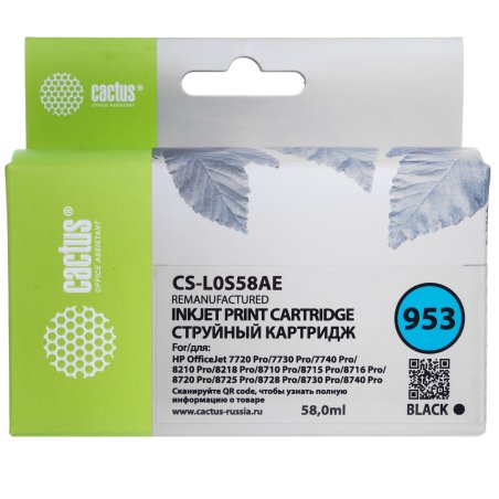 Картридж струйный Cactus CS-L0S58AE 953 черный (30 мл) для HP OJ 7720 Pro/7730/7740/8210