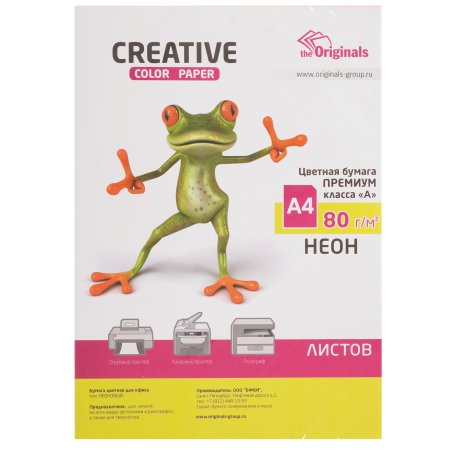 Веб-камера Huddly GO