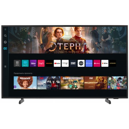 Телевизор Samsung 43" QE43LS03FAUXRU черный QLED 4K UHD 50Hz Smart TV