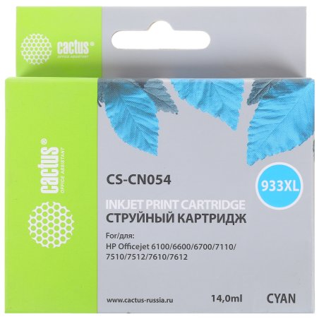 Картридж струйный Cactus CS-CN054 №933XL голубой (14 мл) для HP DJ 6600