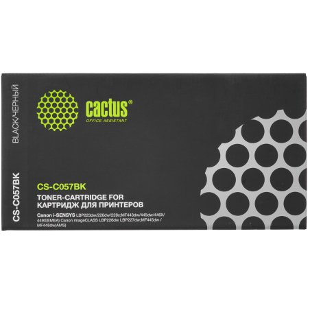 Картридж лазерный Cactus CS-C057BK черный (3100 стр.) для Canon i-SENSYS LBP223dw/226dw/228x