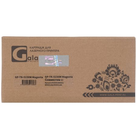 Тонер-туба GalaPrint GP-TK-5230M для принтеров Kyocera ECOSYS M5521/M5521cdw/M5521cdn Magenta 2200 копий