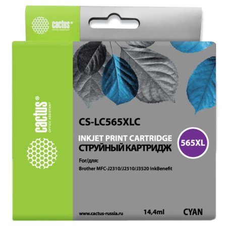 Картридж струйный Cactus CS-LC565XLC голубой для Brother MFC-J2510 (14,4 ml)