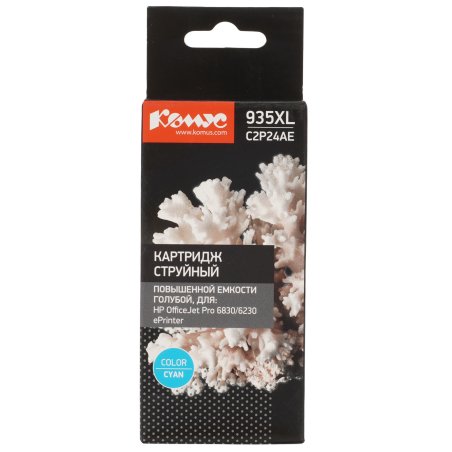 Картридж струйный HP 935XL C2P24AE голубой для HP OJ Pro 6830