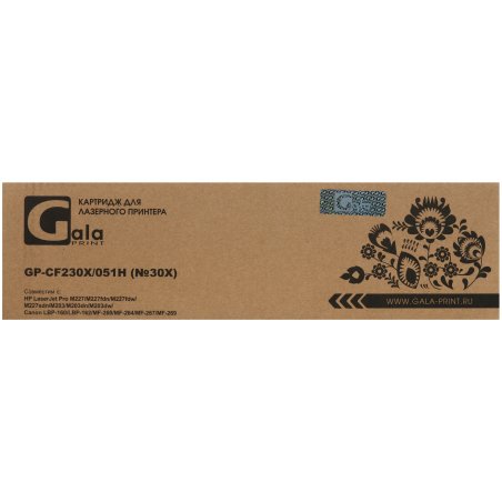 Картридж лазерный GalaPrint GP-CF230X/051Н (№30X) черный (4100 стр.) для HP LaserJet Pro M227/M227fdn/M227fdw/M227sdn/M203/M203dn/M203dw/Canon LBP-160/LBP-162/MF-260/MF-264/MF-267/MF-269