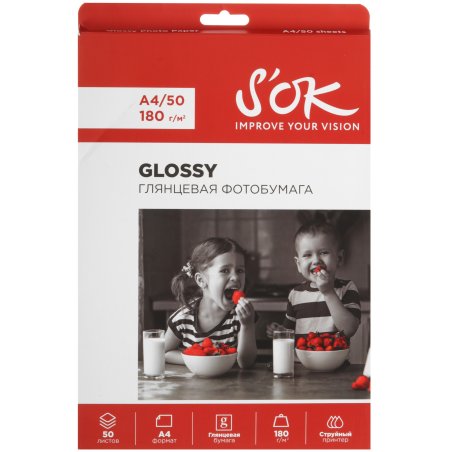 Фотобумага CC Glossy ; 180gsm; A4*50 глянцевая; 180г/м2; формат А4; 50 листов