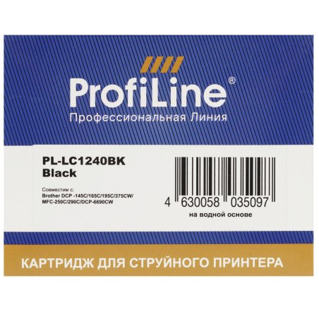 Картридж струйный для принтеров Brother PL-LC1240BK MFC-J6510DW/6710DW/6910DW/DJ525 Black водн ProfiLine
