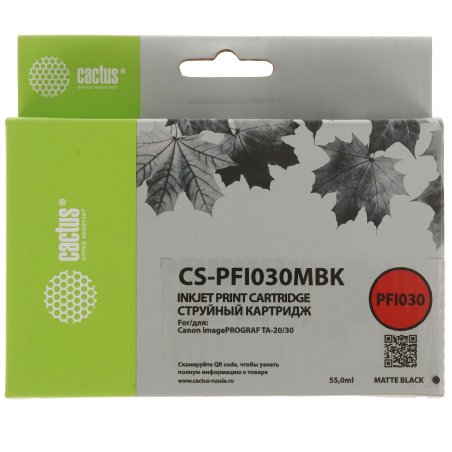 Картридж струйный Cactus CS-PFI030MBK PFI-030MBK черный матовый (55мл) для Canon imagePROGRAF TA-20/30