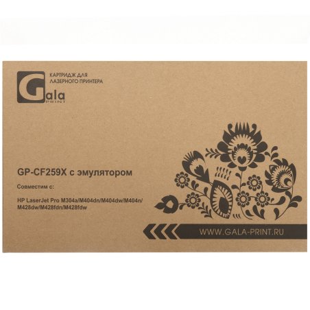 Картридж лазерный GalaPrint GP-CF259X/057H (№59X) черный (10000 стр.) (БЕЗ ЧИПА) для HP LaserJet Pro M304a/M404dn/M404dw/M404n/M428dw/M428fdn/M428fdw/Canon i-SENSYS LBP223dw/LBP226dw/LBP228x/MF443dw/MF445dw/MF446x/MF449x