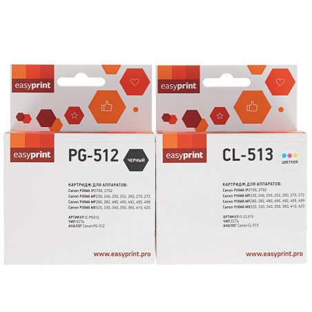 Картридж Canon PIXMA MP240/260/480 (Hi-Black) PG-512, BK