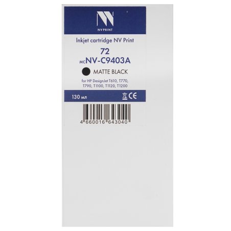 Картридж струйный NVPrint 72 (NV-C9403A) Matte Black для HP DesignJet T1100, T1120, T1200, T1300, T610, T620, T770, T790, T2300, T795 (130 мл)