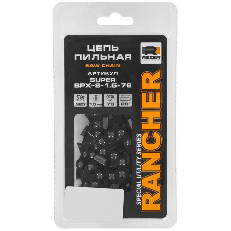 Цепь для цепных пил Rezer Super BPX-8-1,5-76 0.325" 76звен. (03.015.00170)