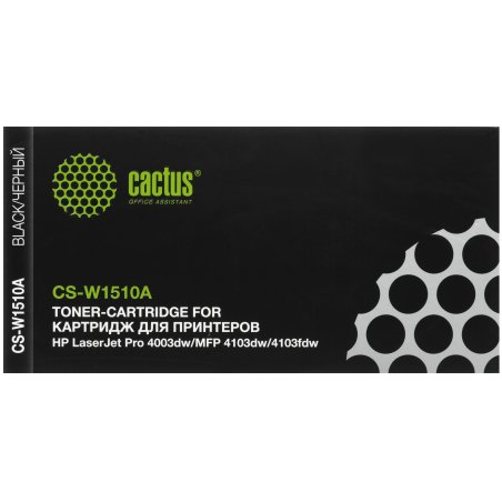 Картридж лазерный Cactus CS-W1510A (W1510A) черный (3050 стр.) для HP LJ Pro 4003dw/MFP 4103dw/4103fdw