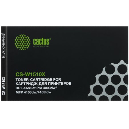 Картридж лазерный Cactus CS-W1510X (W1510X) черный (9700 стр.) для HP LJ Pro 4003dw/MFP 4103dw/4103fdw