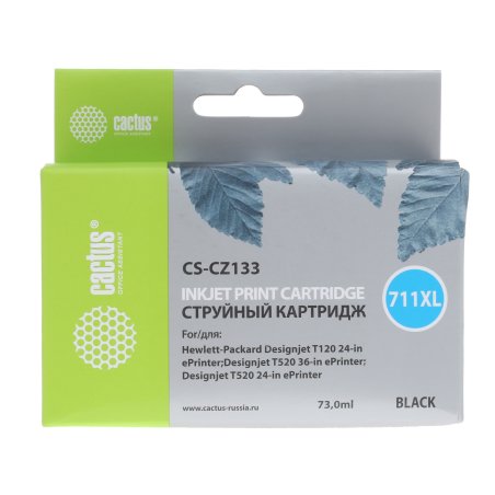 Картридж струйный Cactus CS-CZ133 №711 черный (73 мл) для HP DesignJet T120/T520