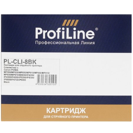 Картридж струйный ProfiLine PL-CLI-8BK для принтеров Canon Pixma iP6600D/MP950 с чипом Black водн