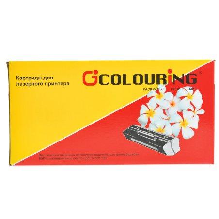 Картридж Colouring CG-TN-2175 черный (2600 стр.) для Brother HL-2140/2142/2150N/2170W/DCP-7030/7040/7045N/MFC-7320
