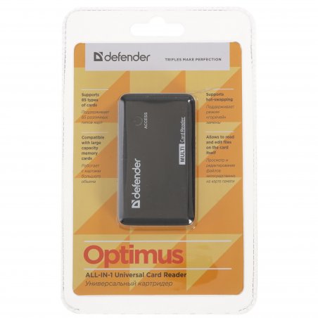 Кард-ридер Defender Optimus/черный/CF/MMC/MS/MS Duo/MS Micro M2/MS Pro/MS Pro Duo/RS-MMC/SD/SDHC/micro-SD/mini-SD/miсro-SDHC/USB 2.0 A(M)/черный