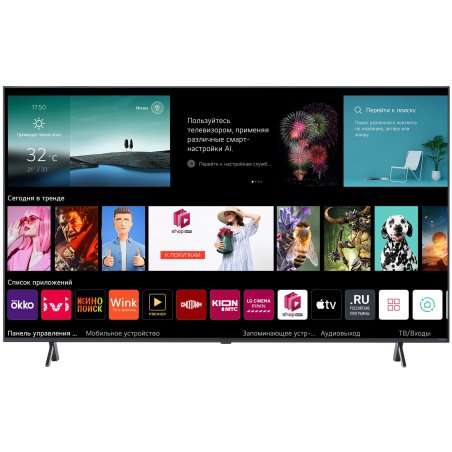 Телевизор LG 65" 65QNED86A6A.ARUG черный QNED 4K