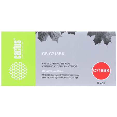 Картридж лазерный Cactus CS-C718BK черный (3400 стр.) для принтеров Canon i-Sensys MF8330/MF8340/MF8350/MF8360/MF8540/MF8580/LBP7200/7210/7660/7680