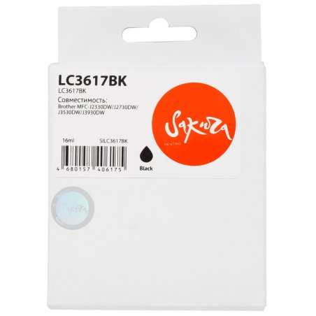 Картридж струйный Sakura LC3617BK для Brother, черный, 16 мл., 550 к.