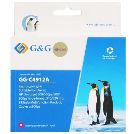 Картридж струйный G&G GG-C4912A пурпурный (72мл) для HP DJ 500/800C