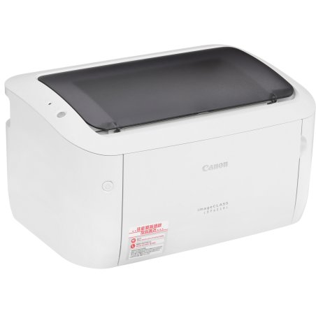 Принтер лазерный Canon imageCLASS LBP6030 (8468B008), A4, ч/б, печ. до 18 стр/мин., 600 x 600 dpi, USB, белый.