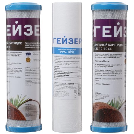 Гейзер комплект 6 50010