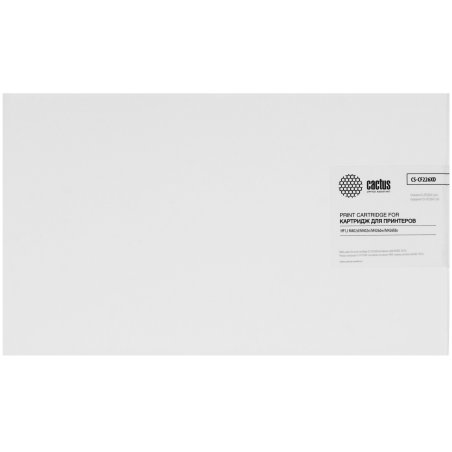 Картридж лазерный Cactus CS-CF226XD черный (9000 стр.) для HP LJ M402d/M402n/M426dw/M426fdn 2 шт