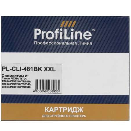 Картридж струйный ProfiLine PL-CLI-481BK XXL для принтеров Canon PIXMA TS6140/TS6240/TR7540/TS8140/TS8240/TR8540/TS9140 с чернилами Black