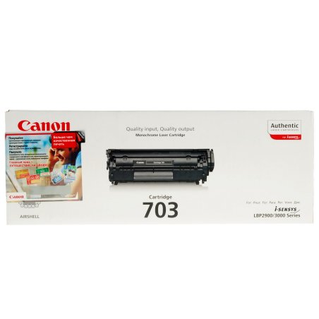 Картридж лазерный Canon 703 (7616A005) черный (2000 стр.) для Canon LBP-2900/3000