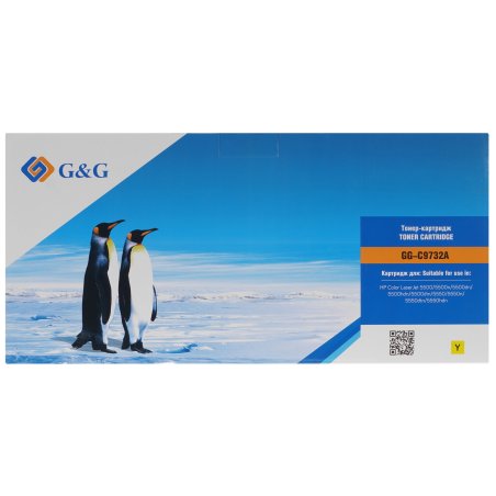 Картридж лазерный G&G GG-C9732A C9732A желтый (12000стр.) для HP CLJ 5500/5500n/5500dn/5500hdn/5500dtn/5550/5550n/5550dtn/5550hdn