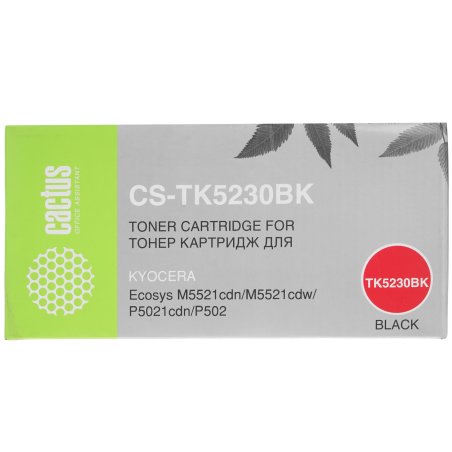 Картридж лазерный Cactus CS-TK5230BK черный (2600 стр.) для Kyocera Ecosys M5521cdn/M5521cdw/P5021cdn/P5021cdw