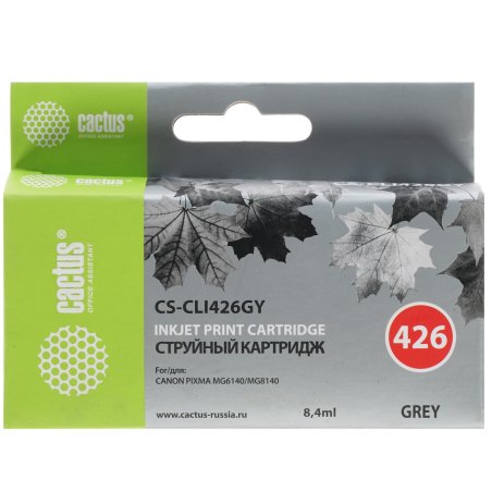 Картридж струйный Cactus CS-CLI426GY серый (8.4 мл.) для Canon Pixma MG6140/MG8140