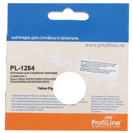 Картридж струйный ProfiLine PL-1284 для принтеров Epson StylusS22/SX125/SX130/SX420W/SX425W/Office BX305F/BX305FW Yellow пигментные