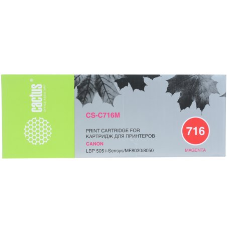Картридж лазерный Cactus CS-C716M пурпурный (1500 стр.) для Canon i-Sensys MF8030/MF8030cn/MF8050/LBP 5050