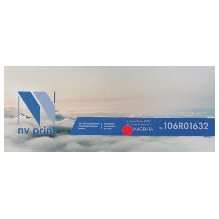 Расходные материалы Hi-Black 106R01632 Принт-картридж для Xerox Phaser 6000/6010/WC6015 (Hi-Black) 106R01632 M 1K