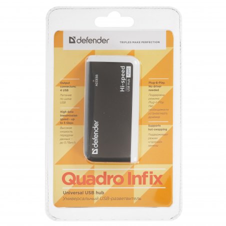 USB-разветвитель Defender QUADRO INFIX, USB 2.0 - 4 порта, USB